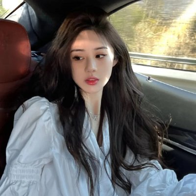 美味爱意